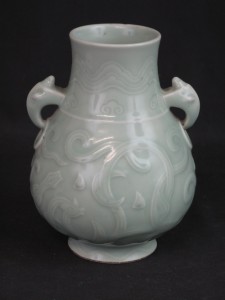 The Chinese porcelain vase dismissed as a fake made £114,500